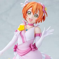 Love Live! Rin Hoshizora: Bokutachi wa Hitotsu no Hikari Ver. Non-Scale Figure
