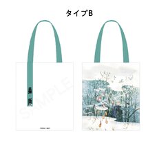 Mushishi Tote Bag B