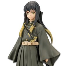 Demon Slayer: Kimetsu no Yaiba Figure Collection Vol. 13