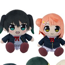 Love Live! Nijigasaki High School Idol Club Kuripan Plushie Yu/Ayumu/Ai/Setsuna/Shioriko/Mia/Lanzhu (Re-run)