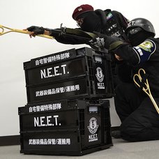 N.E.E.T Home Security Guard Weapons and Equipment Folding Transportation Container