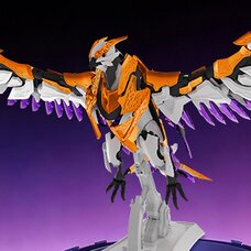 MAS-01 Jiu Tian Kun Peng Plastic Model Kit