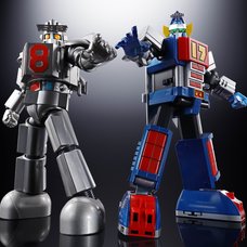 Soul of Chogokin Daitetsujin 17 GX-101S Daitetsujin 17&18 Graviton Box