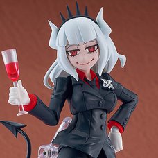 figma Helltaker Lucifer