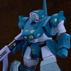 PLAMAX SV-05 Armored Trooper Votoms 1/24 Scale ATH-06-Wp Diving Beetle