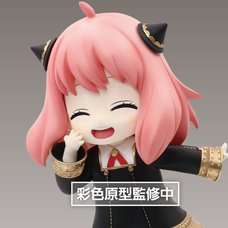 Puchieete Figure Spy x Family Anya Forger: Smile Ver. Renewal Edition