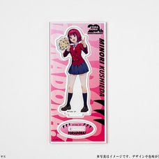 Toradora! 20th Anniversary Acrylic Figure - Minori Kushieda