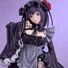 My Dress-Up Darling Shizuku Kuroe: Cosplay by Marin 1/6 Scale Figure