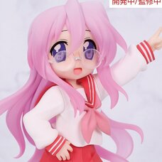 Vivit Figure Lucky Star Miyuki Takara