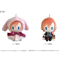 Bungo Stray Dogs Retro Style Rabbit Cape Plushie Chuya Nakahara (Re-run)