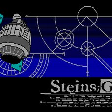 Steins;Gate: Hen'i Kuukan no Octet - 1st Edition (PC)