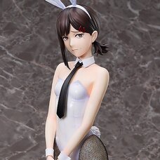 Chainsaw Man Kobeni: Bunny Ver. 1/4 Scale Figure