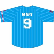 Love Live! Sunshine!! Aqours Mari Ohara Baseball Uniform (Re-run)