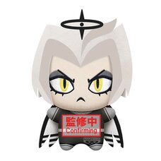 Chibigurumi Plush Hazbin Hotel Vol. 5 Lute (B)