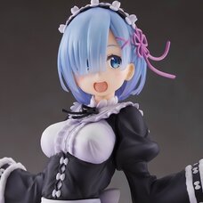 Artist Masterpiece Figure Re:Zero -Starting Life in Another World- Rem: Winter Maid Image Ver.