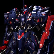 Progenitor Effect Knight of Lake: Knight of Ash Ver. Alloy Action Figure