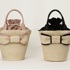 Honey Salon Ribbon Basket Bag