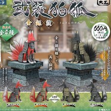 Denno Daiku Busou Komagitsune Kin Gin Kasumi Box Set