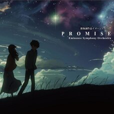 Promise - Makoto Shinkai Image Album