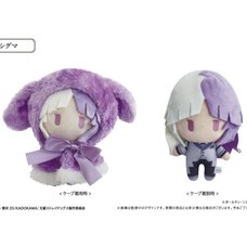 Bungo Stray Dogs Retro Style Rabbit Cape Plushie Vol. 2 Sigma (Re-run)