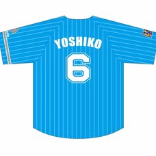 Love Live! Sunshine!! Aqours Yoshiko Tsushima Baseball Uniform (Re-run)