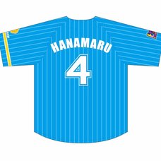 Love Live! Sunshine!! Aqours Hanamaru Kunikida Baseball Uniform (Re-run)