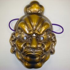Gold Ungyo Mask