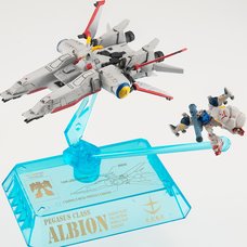 Cosmo Fleet Collection Mobile Suit Gundam 0083: Stardust Memory Albion