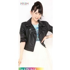 Morning Musume。'15 Fall Concert Tour ~Prism~ Haruna Ogata Solo Microfiber Towel