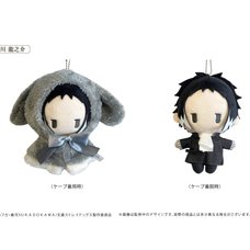 Bungo Stray Dogs Retro Style Rabbit Cape Plushie Ryunosuke Akutagawa (Re-run)