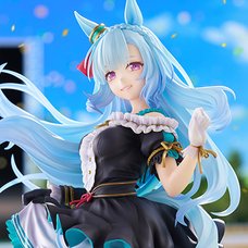 Uma Musume: Cinderella Gray Mejiro Ardan 1/7 Scale Figure