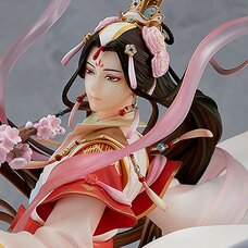 Heaven Official's Blessing Xie Lian: His Highness Who Pleased the Gods Ver. 1/7 Scale Figure