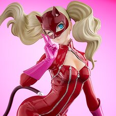 Pop Up Parade Persona 5 Royal Panther