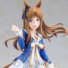 Uma Musume: Pretty Derby Grass Wonder 1/7 Scale Figure