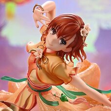 Prisma Wing A Certain Scientific Railgun T Mikoto Misaka: Hanfu Ver. 1/7 Scale Figure