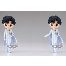 Q Posket Sailor Moon Eternal the Movie Prince Endymion