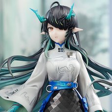 Arknights Dusk: Floating Life Listening to the Wind Ver. 1/7 Scale Figure