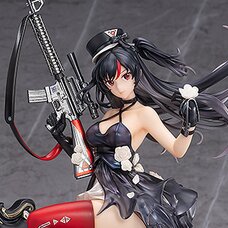 Knives Out Diane: Banquet Dance 1/7 Scale Figure