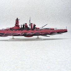 Battleship Hiei 1/700 Full Hull Model | Arpeggio of Blue Steel: Ars Nova DC