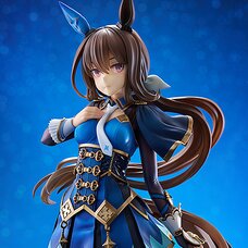 Uma Musume: Pretty Derby Admire Vega 1/7 Scale Figure