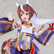 Uma Musume: Pretty Derby Tokai Teio: Shiun no Yumemitori 1/7 Scale Figure