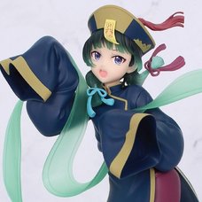 Brilliant Figure The Apothecary Diaries Seasonal Maomao: Jiangshi Ver.