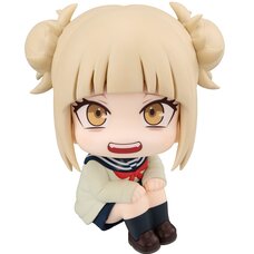 Look Up Series My Hero Academia Himiko Toga