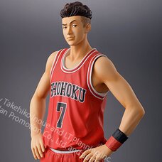 One and Only Slam Dunk Ryota Miyagi Non-Scale Figure (Re-run)