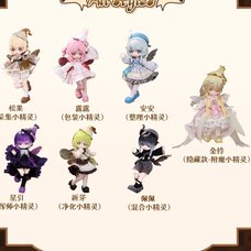Wumi-Potion Workshop Series Trading Dolls Box Set