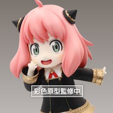 Puchieete Figure Spy x Family Anya Forger