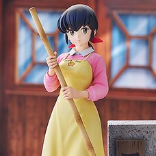 Maison Ikkoku Kyoko Otonashi w/ Soichiro 1/7 Scale Figure