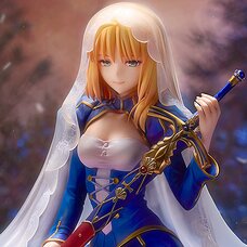 Fate/stay night Saber -Garden of Avalon- 1/7 Scale Figure