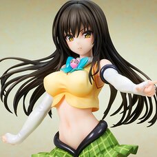 To Love-Ru Darkness Yui Kotegawa: Arranged School Uniform Ver. 1/7 Scale Figure