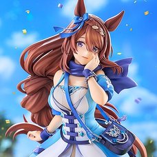 Uma Musume: Cinderella Gray Super Creek 1/7 Scale Figure